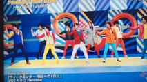 【J-POPマンデー Hey!Say!JUMP】ウィークエンダー