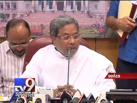 Congress wins two seats, BJP one in Karnataka assembly byelections - Tv9 Gujarati