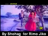 bangla song tumi amar amoni ekjon