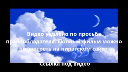 В хорошем качестве HD 720 Газгольдер фильм онлайн