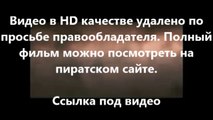 В хорошем качестве HD 720 стражи галактики в качестве 720