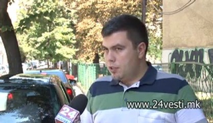 KONFERENCIJA NA ZAPADEN BALKAN