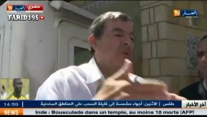 Mort d'Ebossé, Hannachi parle de crise cardiaque