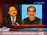 Saad Rafique Calls Altaf Hussain And Discusses Current Political Situation