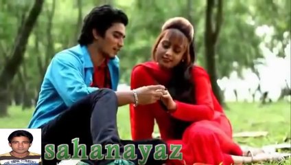 Thekona Dure ~ Bangla Song 2014