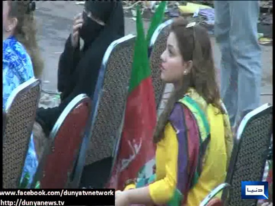 Dunya News - We will not end sit-in until PM resigns