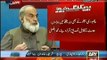 Afzal Khan With Mubashir Lucman Exposed Rigging In 2013 Election - ARY News - 24th August 2014
