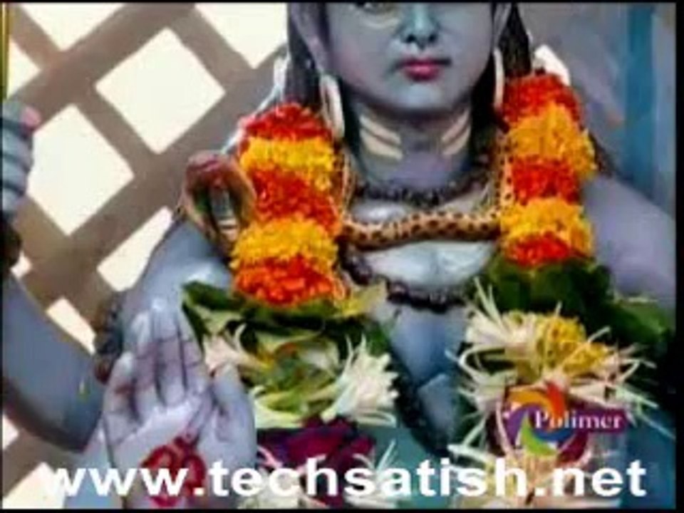 Saami Potta Mudichu