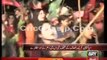 ARY News Live Azadi March Updates 24th August 2014 - Imran Khan - Tahir Ul Qadri(1)