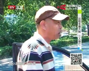 20140825 生活2014 2014-08-25