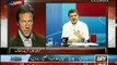 ARY News Live Updates - Exposed Rigging In Election 2013 - Afzal Khan - 24th August 2014