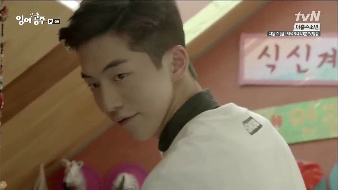 SPS E03 HD 720p RAW DWL