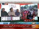 Kaira's media briefing over Peoples party's CEC
