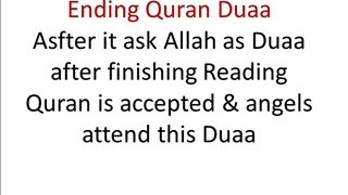Ending Quran Duaa