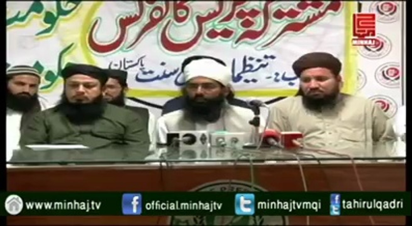 Mufti Haseeb Qadri