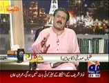 Khabar Naak 23rd August 2014 (23-Aug-2014) Full Show On Geo News [23-08-2014]