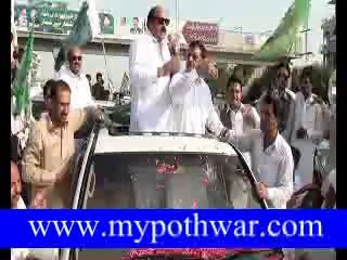 PML N Rallay Gujar Khan