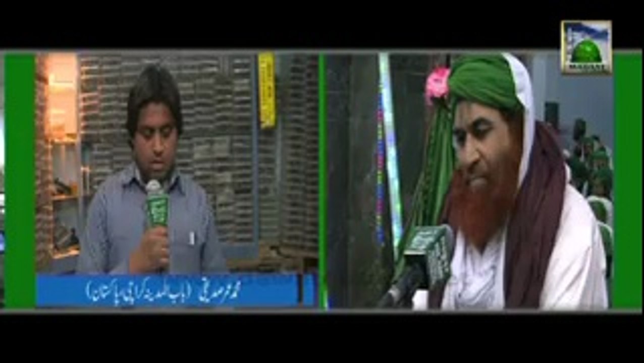 Mobile Company Ki Taraf Se Advance Balence aur Loan ( Sharee Hukam  ) موبائل کمپنی کی طرف سے ایڈوانس بیلینس اور لون