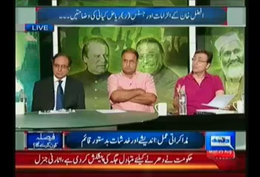 Rauf Kalasera & Moeed Pirzada Criticizes Supreme Court Orders 25th August 2014