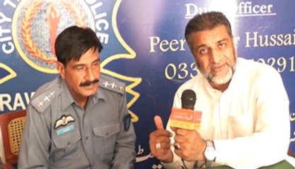 police warden kallar syedan