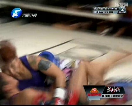 20131214 武林风 《武林风》20131214：纪文豪VS奥古斯丁