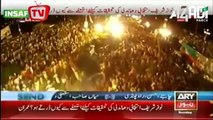 (4/4) Imran Khan Speech In Azadi March (August 24, 2014 8:30pm)