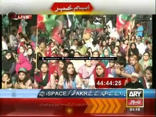 Bulletin - 2100 - Monday - 25 - August - 2014