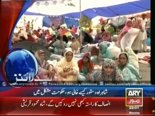 Headlines - 2200 - Monday - 25 - August - 2014