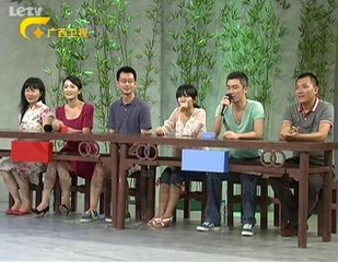 20140110 收藏马未都 《收藏马未都》20140110：余韵悠悠民乐器