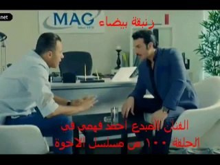 الفنان المبدع في الحلقة 100