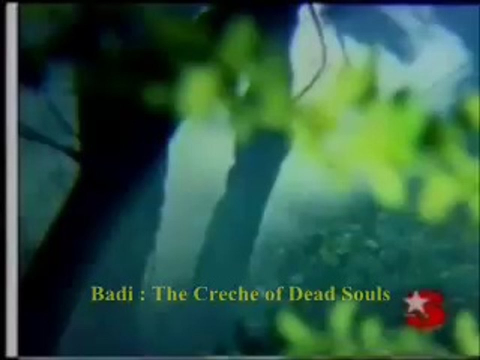 Badi trailer