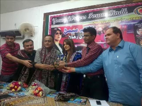 Dahap Ja Das BBC London ji journalist Nazia Memon Saan Rehann 25 Aug 14