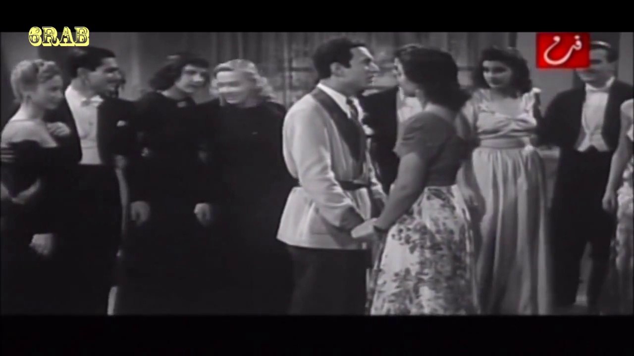 ‫محمد عبدالوهاب - بلاش تبوسني في عيني - فيلم مم...
