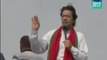 Pehli Goli Mujhay Maro Imran Khan Pakistan Tehreek-e-Insaf - - Video Dailymotion