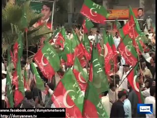 Dunya News - Azadi March participants in marathon to look unique and beautiful