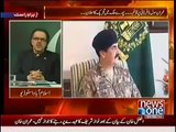 Shocking!! Nawaz Sharif Was About To Repeat 12th October Remove Raheel Sharif Few Days Ago