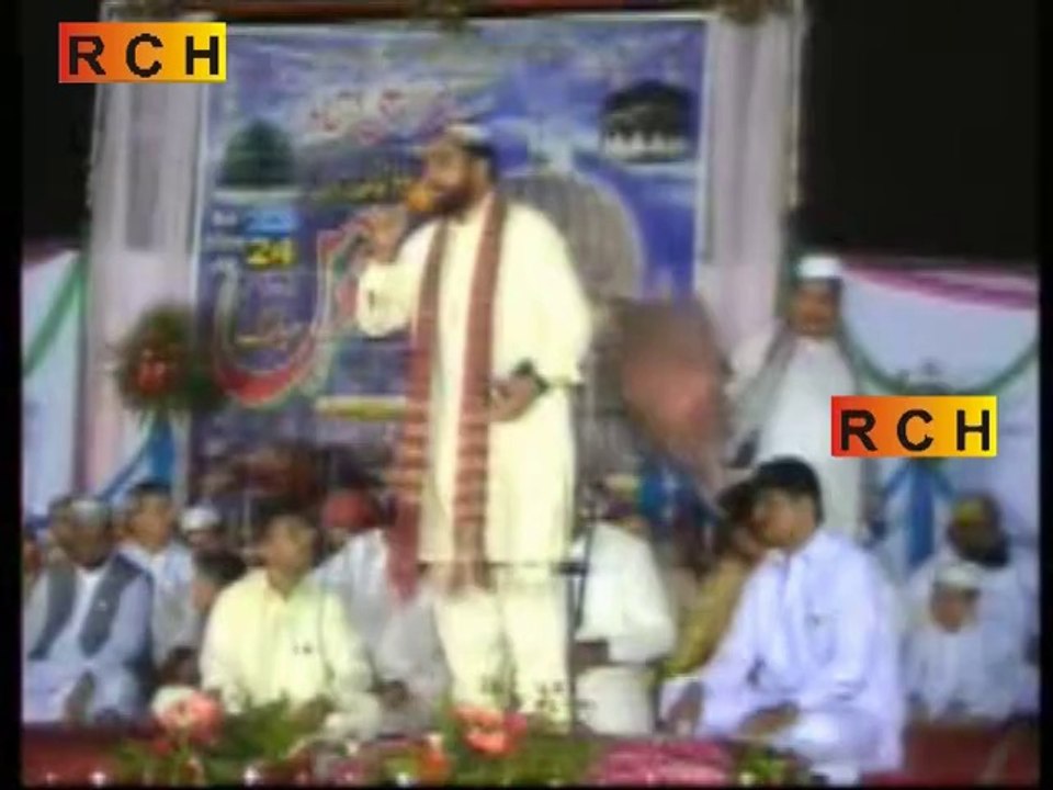 Mohammad saeed ahmad rehmani shahkot best naat aa dil da wazo kar kea sarkar di