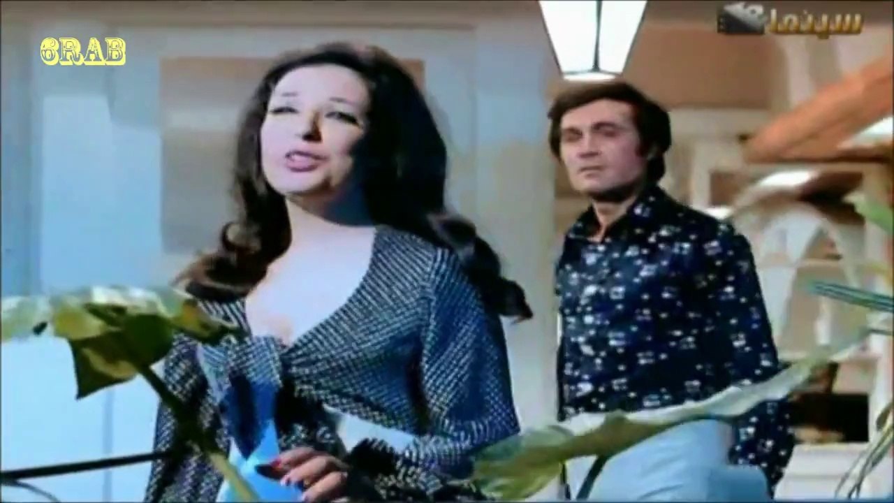 ‫نجاة الصغيرة - حمد لله عالسلامة - فيلم جفت الد...