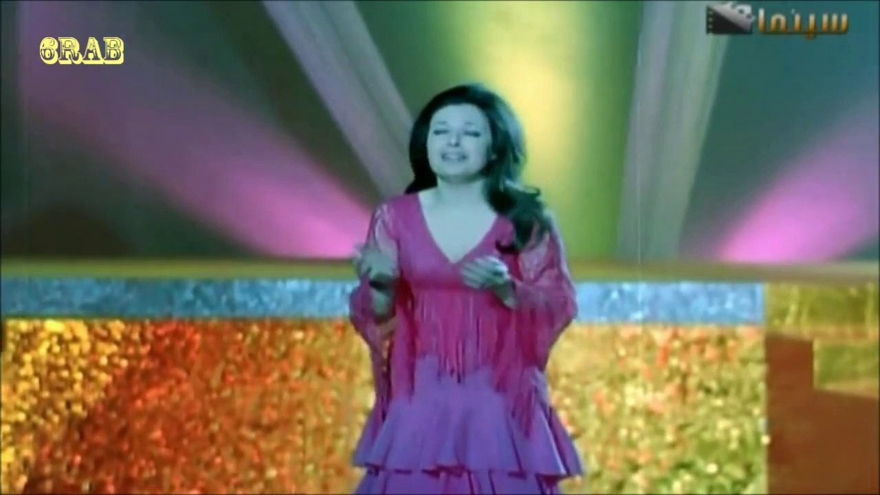 ‫نجاة الصغيرة - متى ستعرف كم اهواك - فيلم جفت ا...
