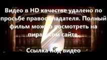 В хорошем качестве HD 720 Планета обезьян: Революция тнт