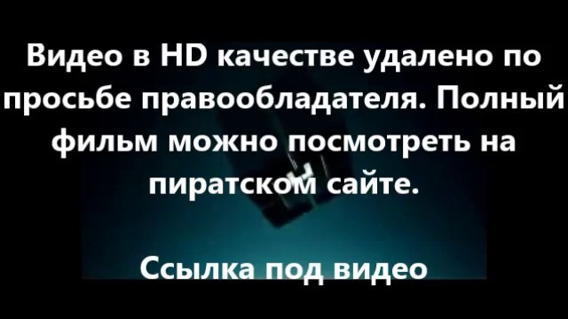 фан сайт самолеты 2 огонь и вода 3д