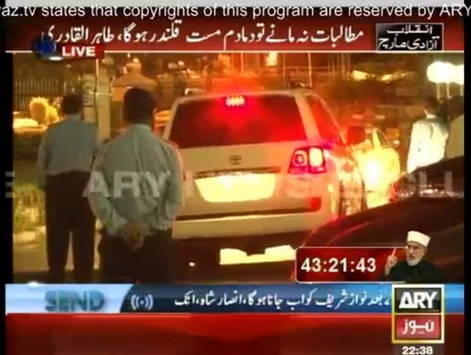 I have heard that Islamabad police was going to use poisonous gas against PTI & PAT Dharna - Moeed Pirzada