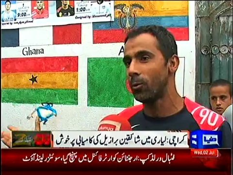 Dunya News- Liyari supporting Brazil