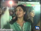 Dunya News - Sit-ins at various places of Lahore in solidarity with Azadi March