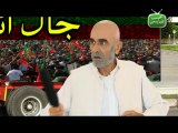Hum Sab Umeed Say Hain-25 Aug 2014 (Nawab On Dharna)