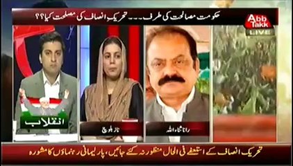 Abb Tak (25th August 2014) Special Transmission Azadi & Inqilab March