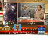 August May March Special Transmission 11 to 12 Pm – 25th August 2014