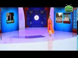 Hum Sab Umeed Say Hain-25 Aug 2014 (Top Flop)