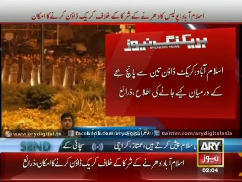 Headlines - 0200 - Tuesday - 26 - August - 2014