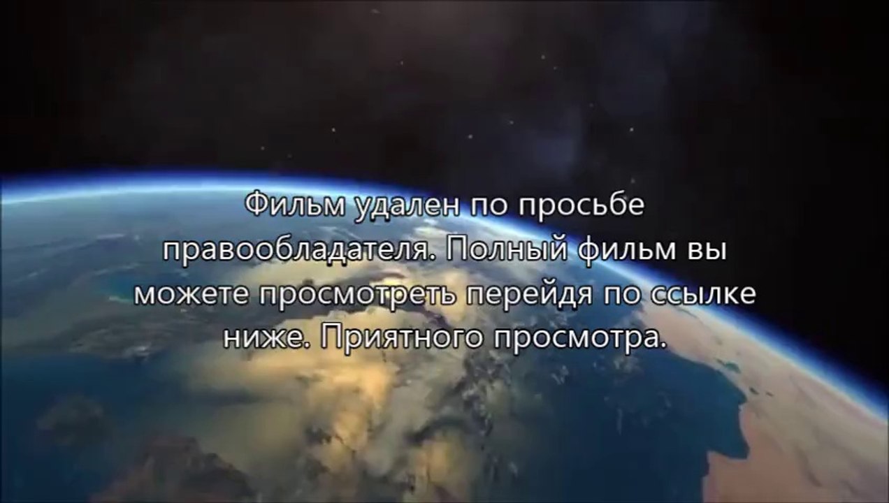 бесплатно онлайн стражи галактики